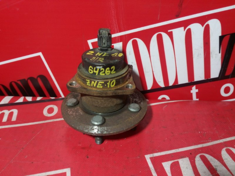 Ступица, 1200 рублей, Красноярск