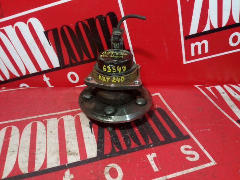 Ступица, 1000 рублей, Красноярск