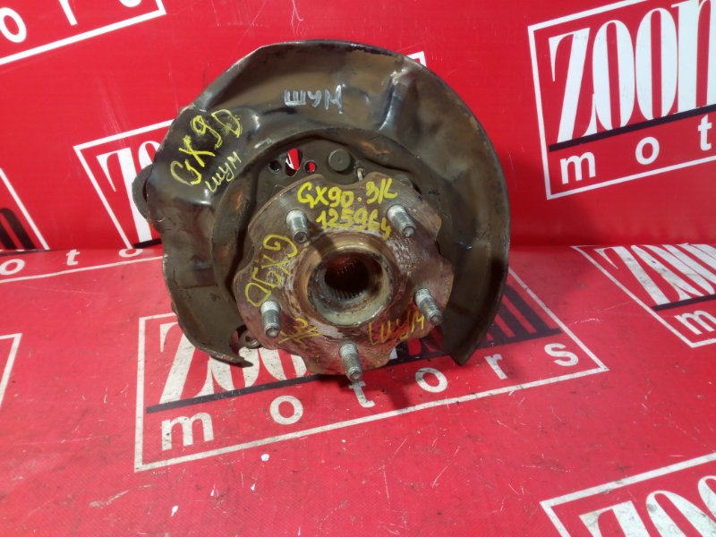 Ступица, 1000 рублей, Красноярск