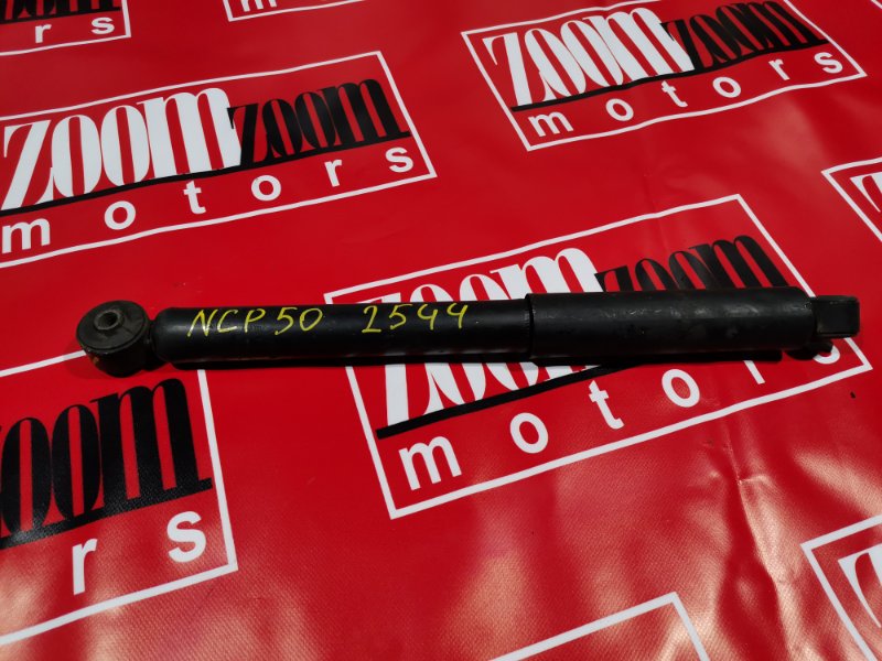 Амортизатор, 1000 рублей, Красноярск