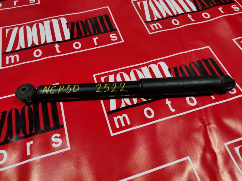 Амортизатор, 1000 рублей, Красноярск