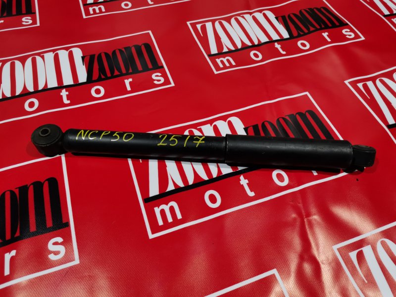 Амортизатор, 1000 рублей, Красноярск