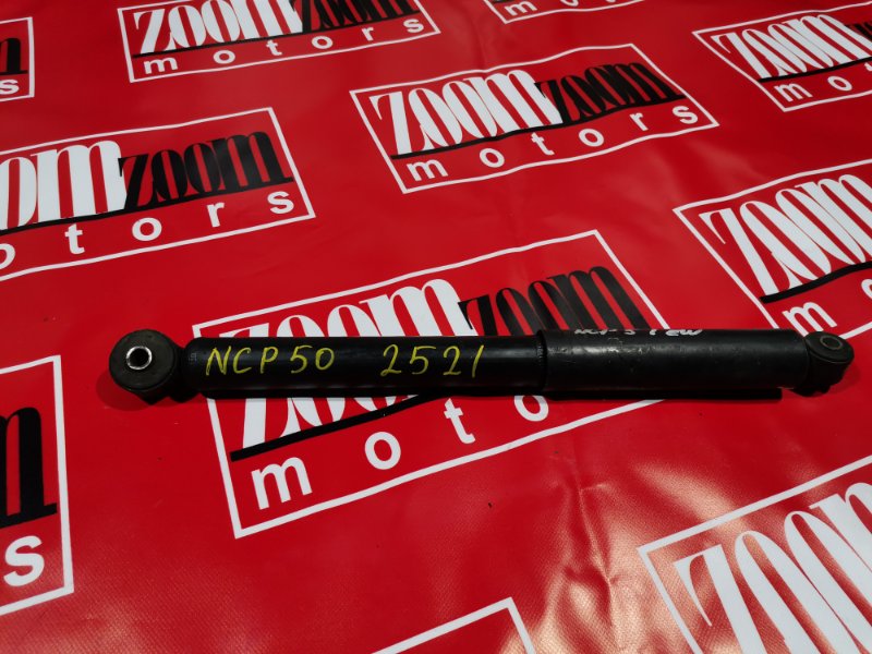 Амортизатор, 1000 рублей, Красноярск