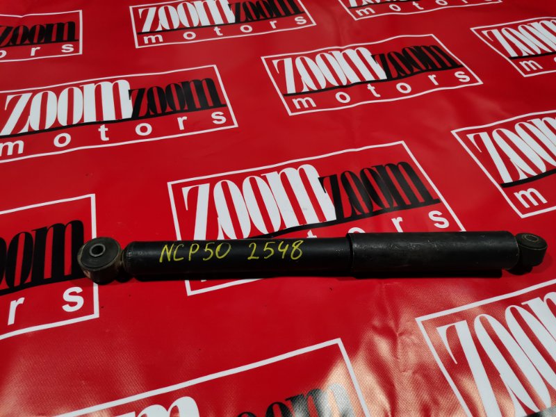 Амортизатор, 1000 рублей, Красноярск