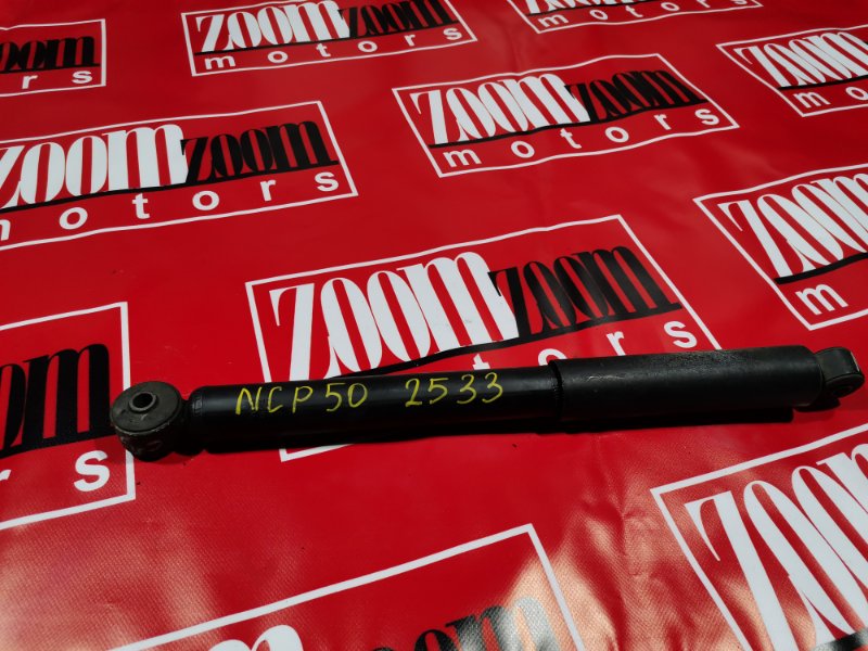 Амортизатор, 1000 рублей, Красноярск