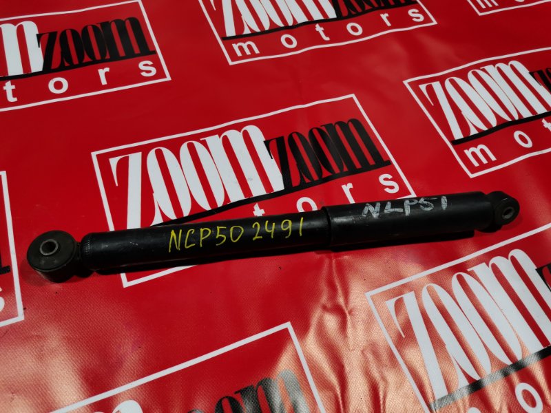 Амортизатор, 1000 рублей, Красноярск