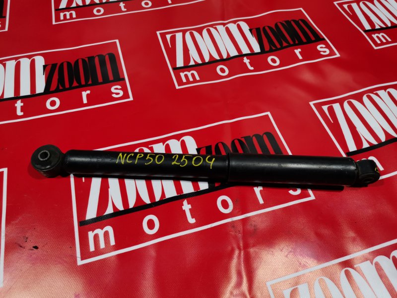 Амортизатор, 1000 рублей, Красноярск