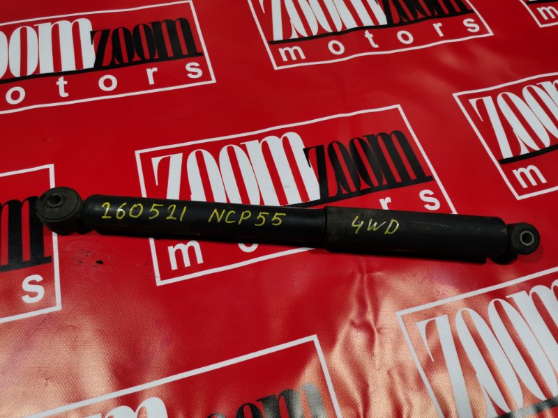 Амортизатор, 1000 рублей, Красноярск