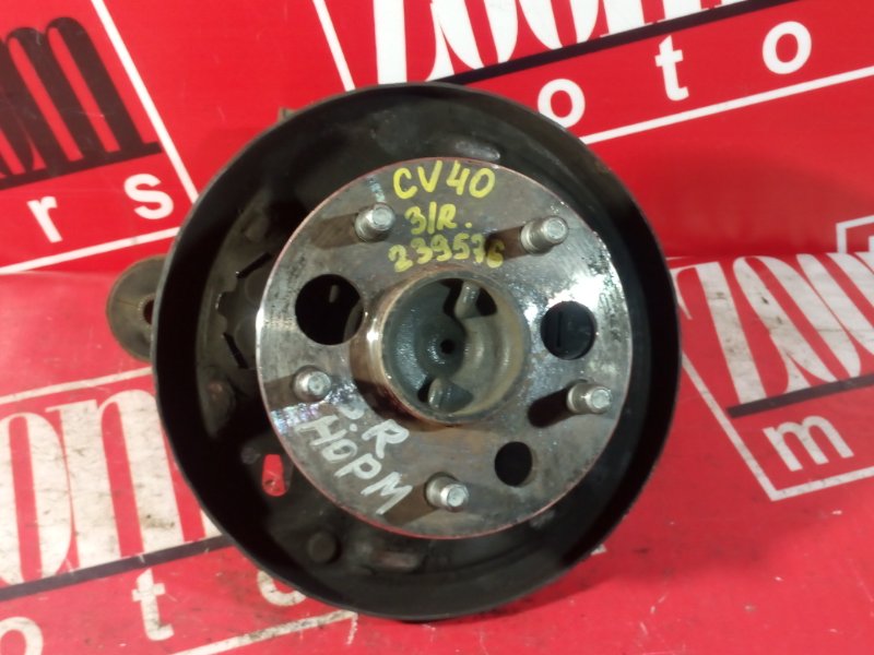 Ступица, 1000 рублей, Красноярск