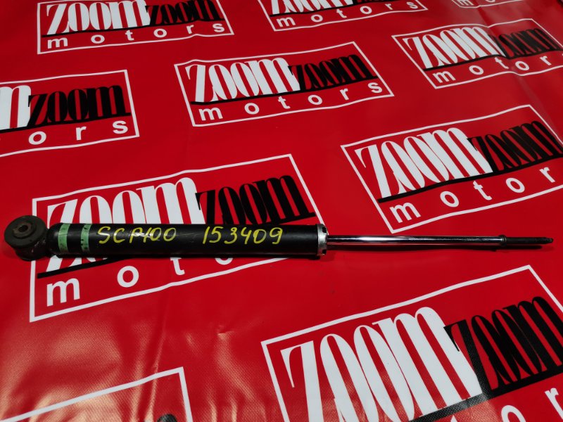 Амортизатор, 1000 рублей, Красноярск