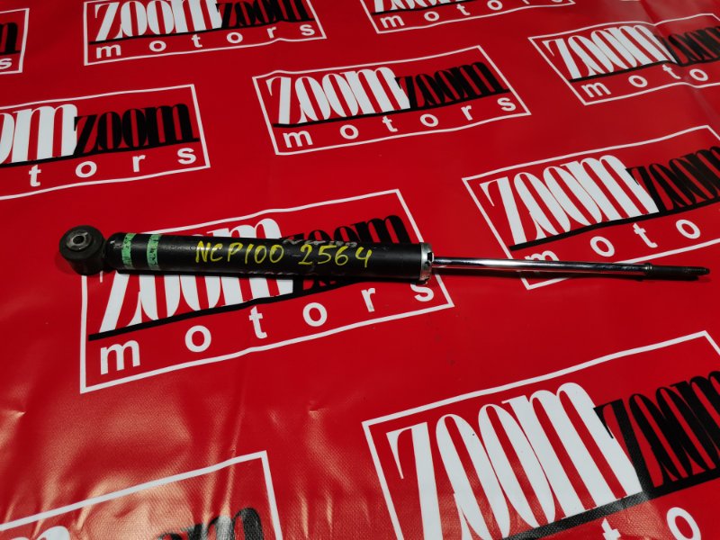 Амортизатор, 1000 рублей, Красноярск