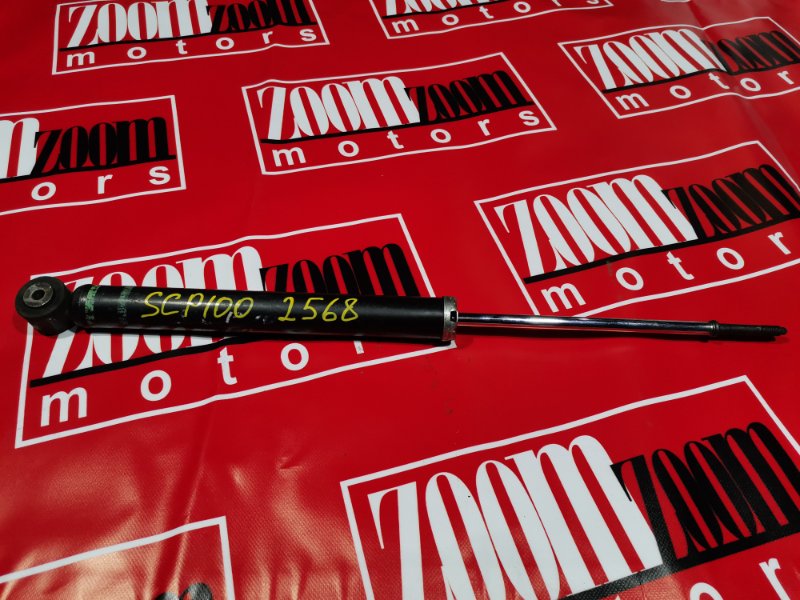 Амортизатор, 1000 рублей, Красноярск