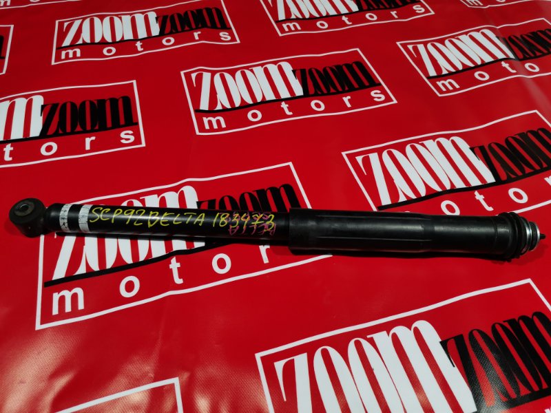 Амортизатор, 1200 рублей, Красноярск