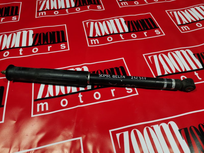 Амортизатор, 1200 рублей, Красноярск