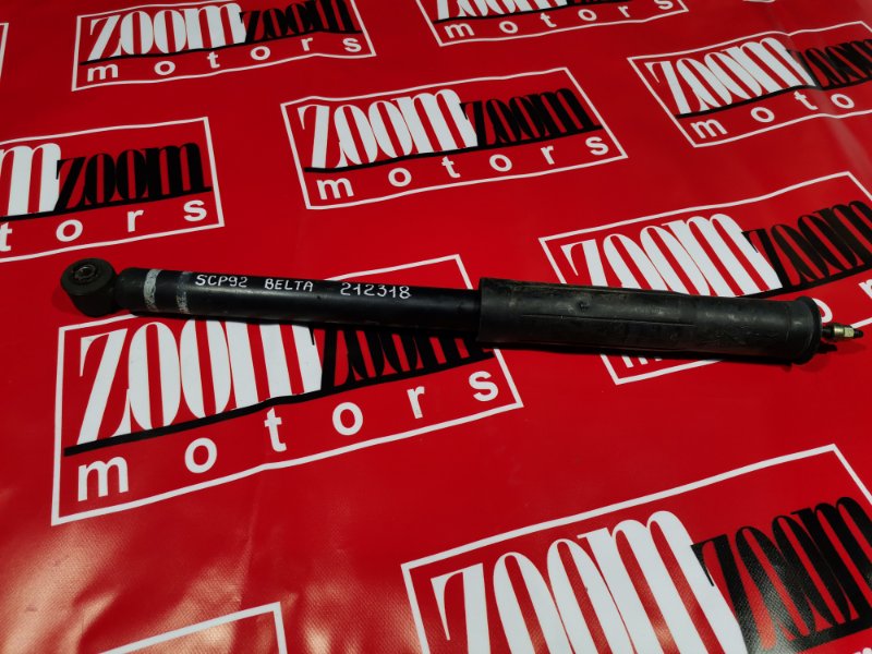 Амортизатор, 1200 рублей, Красноярск