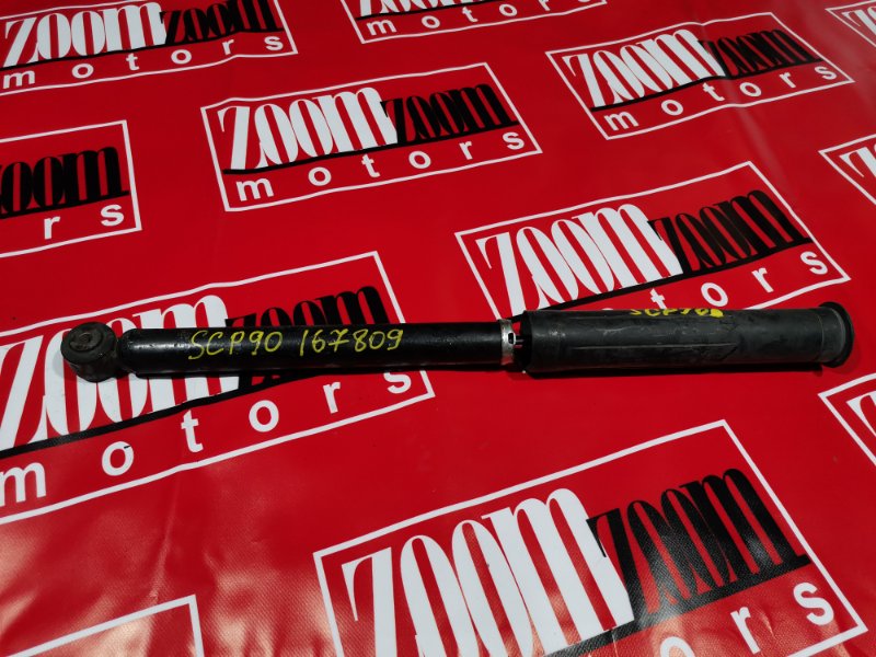 Амортизатор, 900 рублей, Красноярск