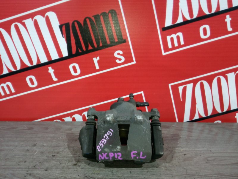 Суппорт, 500 рублей, Красноярск