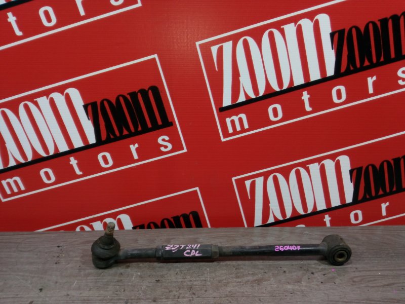 Тяга задняя, 1400 рублей, Красноярск