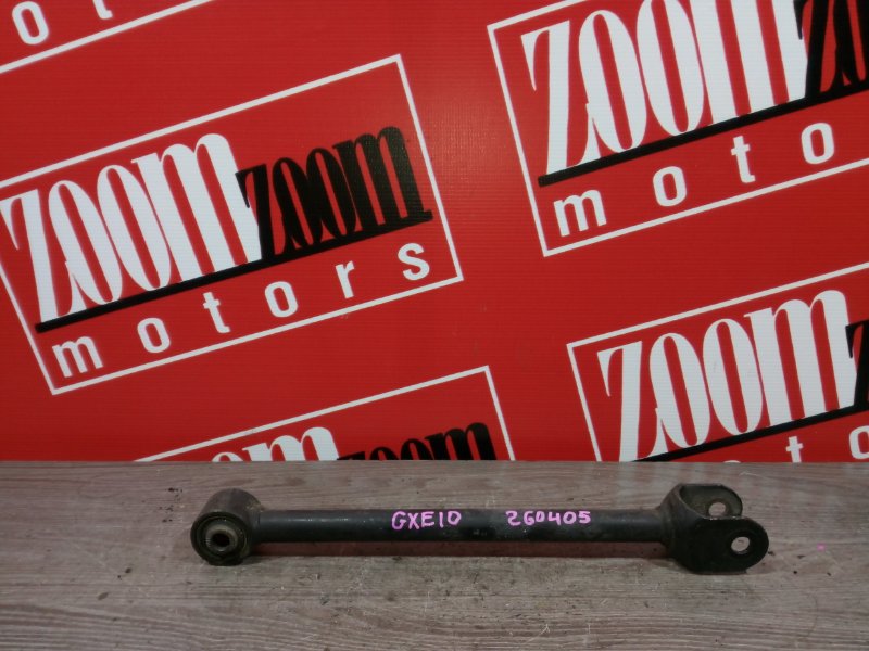 Тяга задняя, 500 рублей, Красноярск