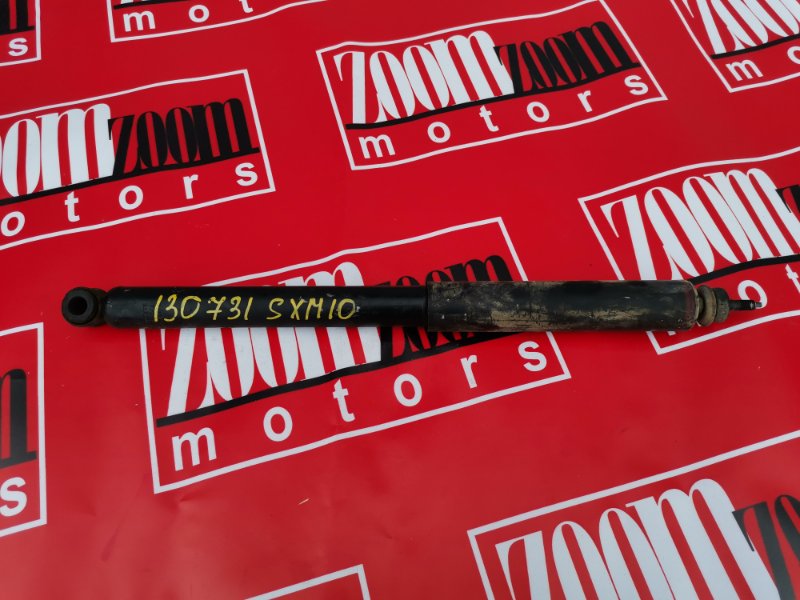 Амортизатор, 1000 рублей, Красноярск