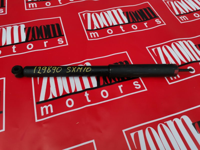 Амортизатор, 1000 рублей, Красноярск