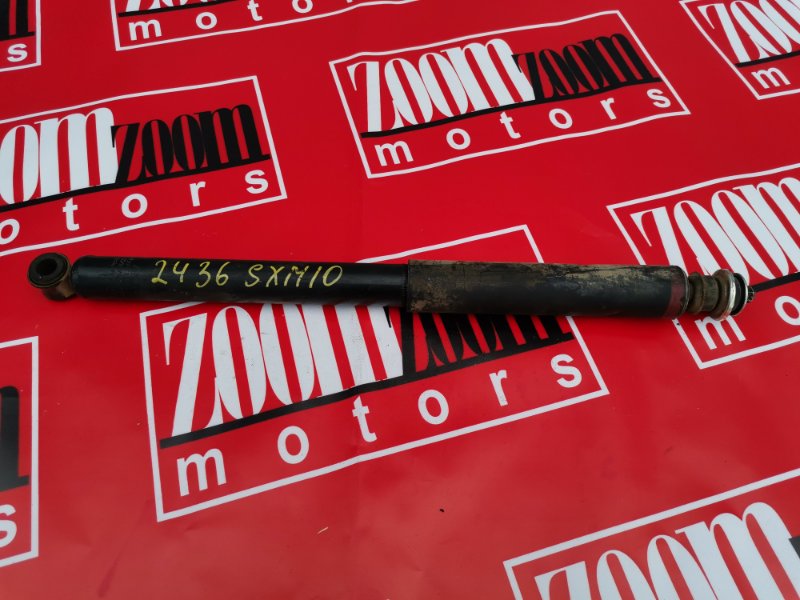 Амортизатор, 1000 рублей, Красноярск