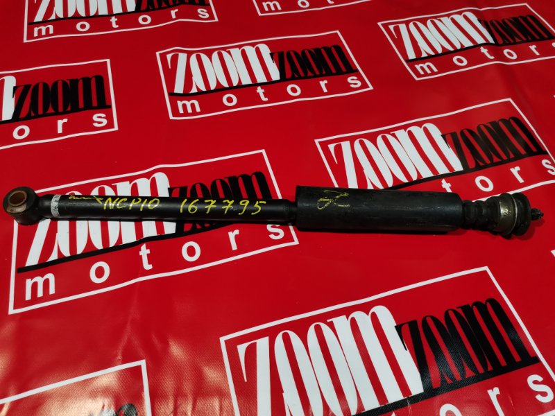 Амортизатор, 900 рублей, Красноярск