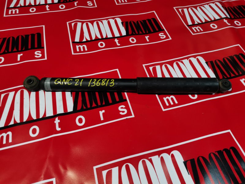 Амортизатор, 1000 рублей, Красноярск