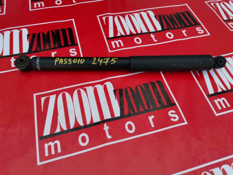 Амортизатор, 800 рублей, Красноярск