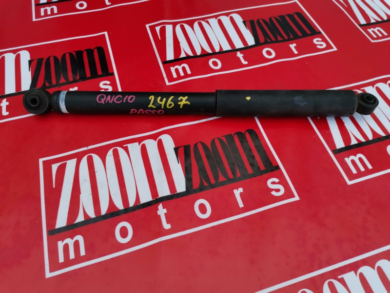 Амортизатор, 800 рублей, Красноярск