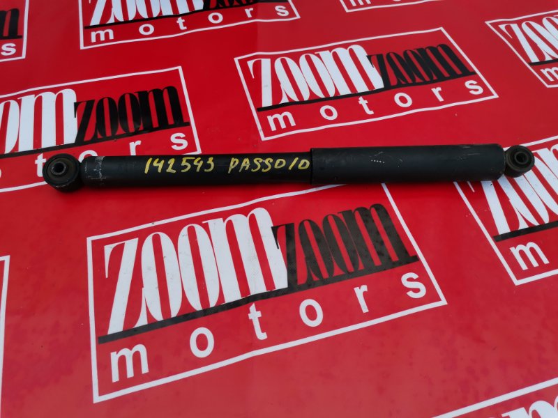 Амортизатор, 800 рублей, Красноярск