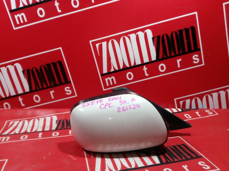 Зеркало боковое, 600 рублей, Красноярск