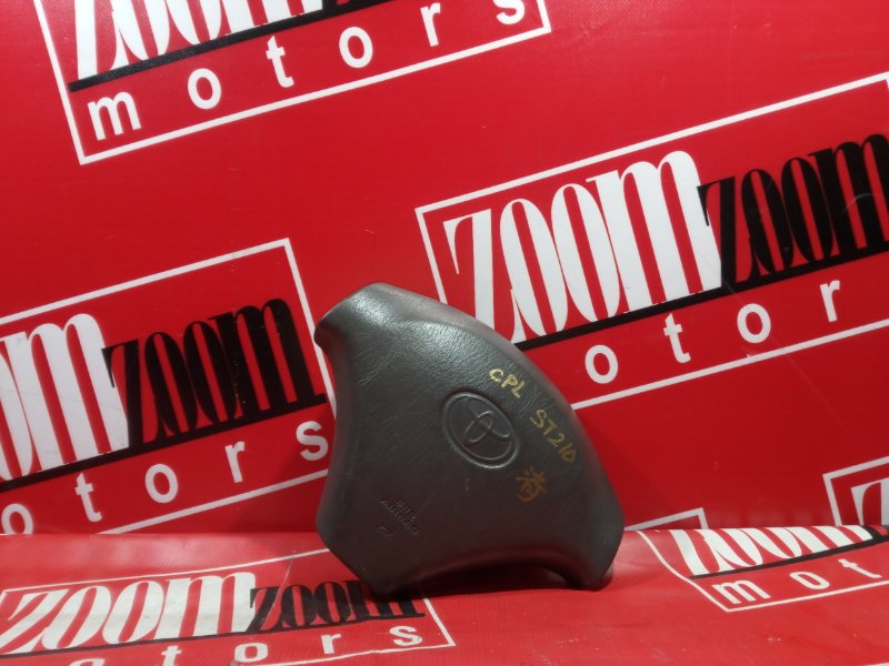 Аирбаг, 1000 рублей, Красноярск