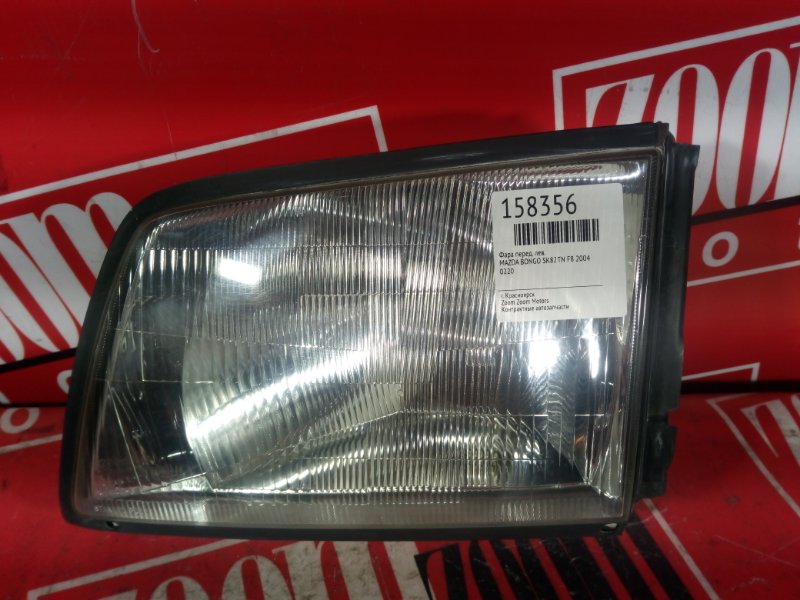 Фара, 800 рублей, Красноярск