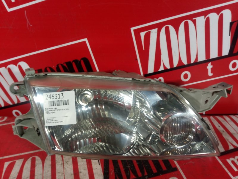 Фара, 3400 рублей, Красноярск