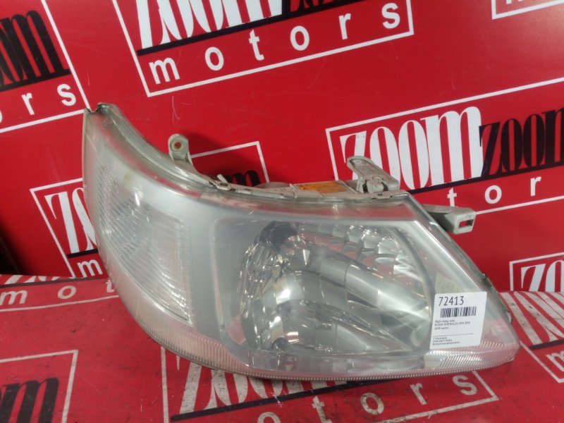 Фара, 3500 рублей, Красноярск