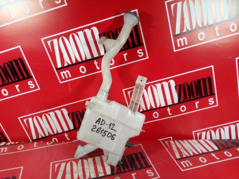 Бачок омывателя, 800 рублей, Красноярск