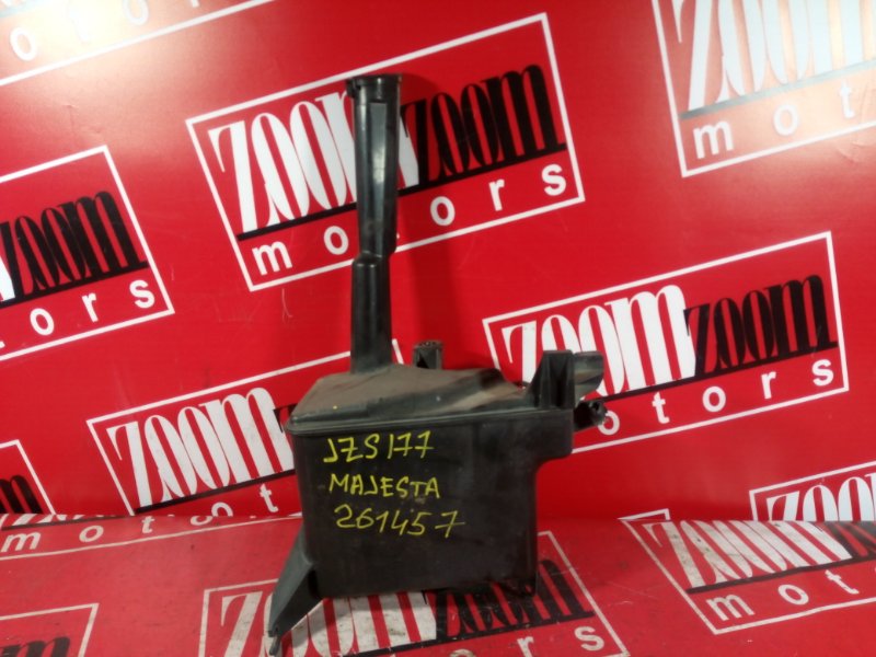 Бачок омывателя, 700 рублей, Красноярск