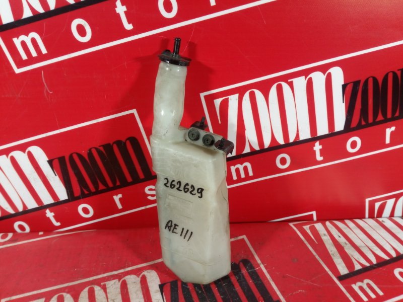 Бачок расширительный, 100 рублей, Красноярск