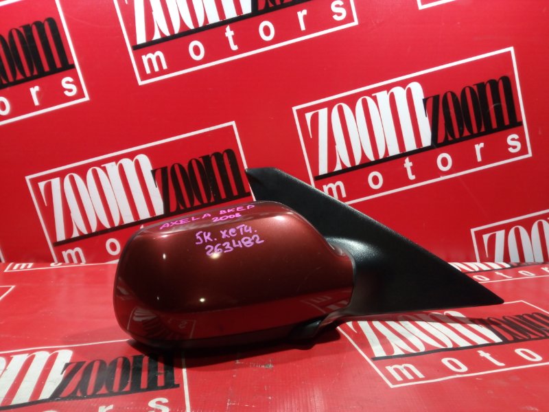 Зеркало боковое, 500 рублей, Красноярск