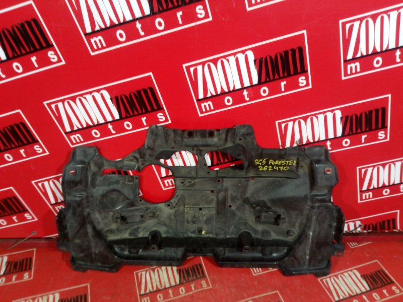 Защита ДВС, 900 рублей, Красноярск