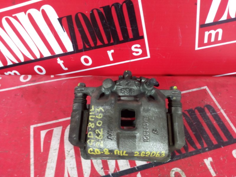 Суппорт, 1200 рублей, Красноярск