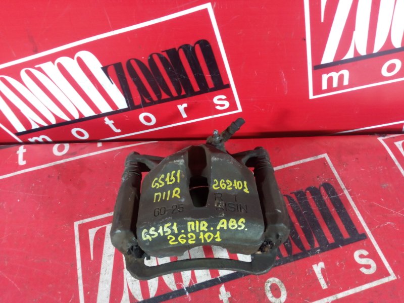 Суппорт, 1900 рублей, Красноярск