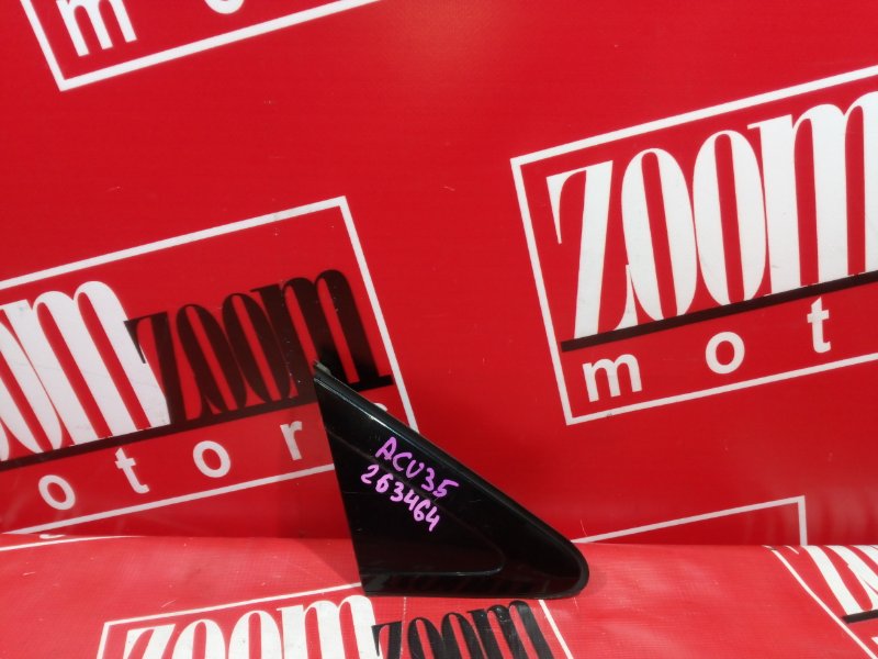 Накладка на крыло, 1100 рублей, Красноярск