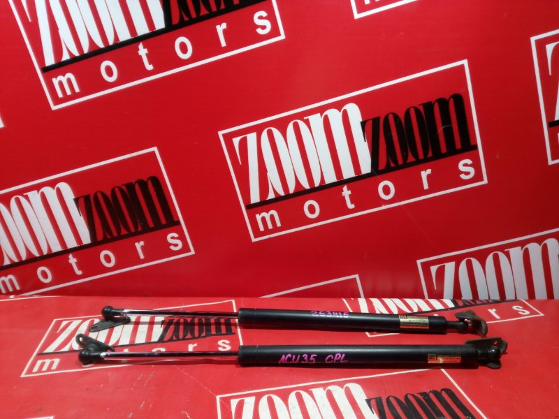 Амортизатор багажника, 2400 рублей, Красноярск