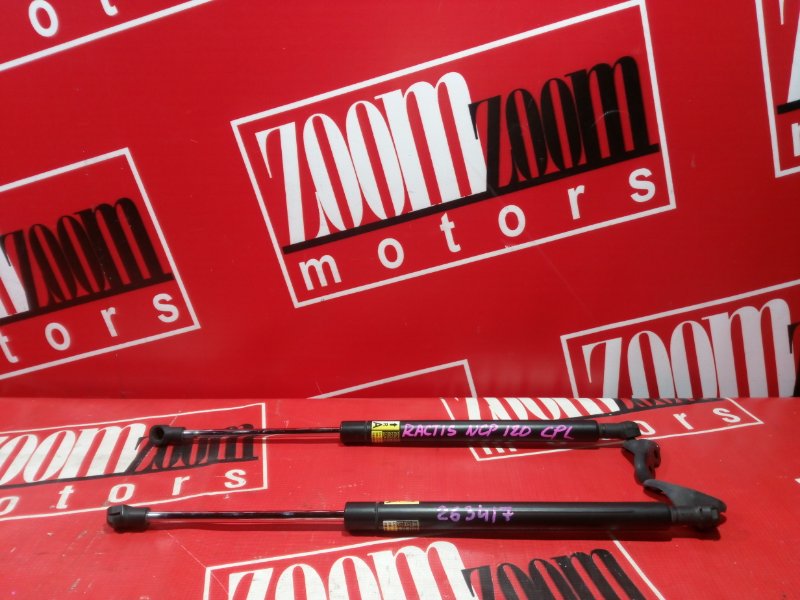 Амортизатор багажника, 800 рублей, Красноярск