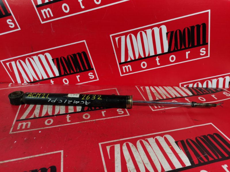 Амортизатор, 1000 рублей, Красноярск