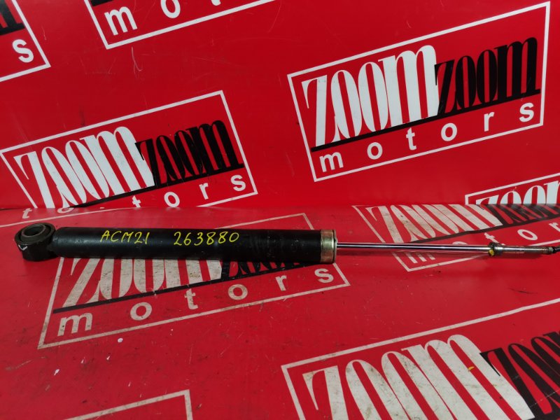 Амортизатор, 1000 рублей, Красноярск