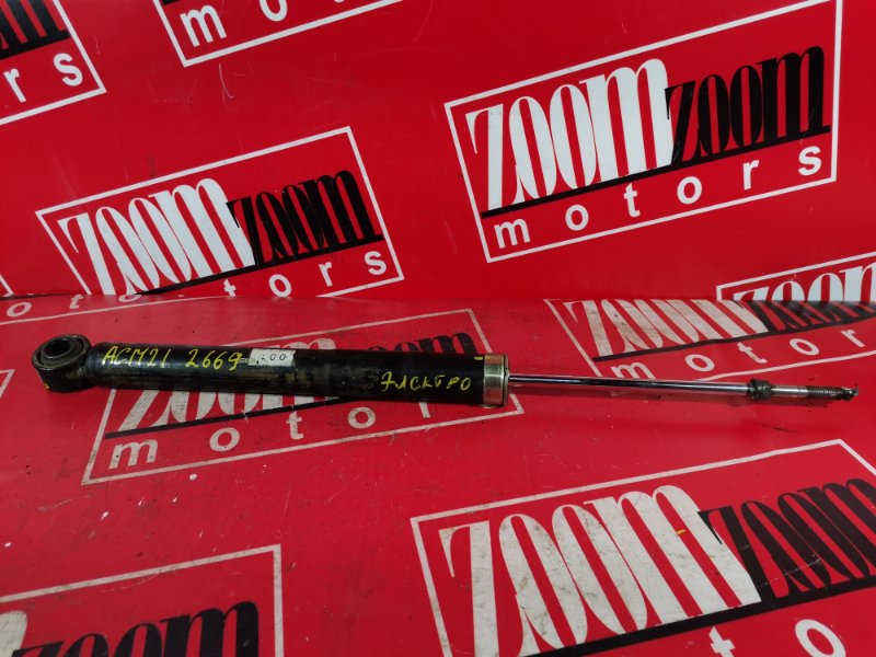 Амортизатор, 1000 рублей, Красноярск