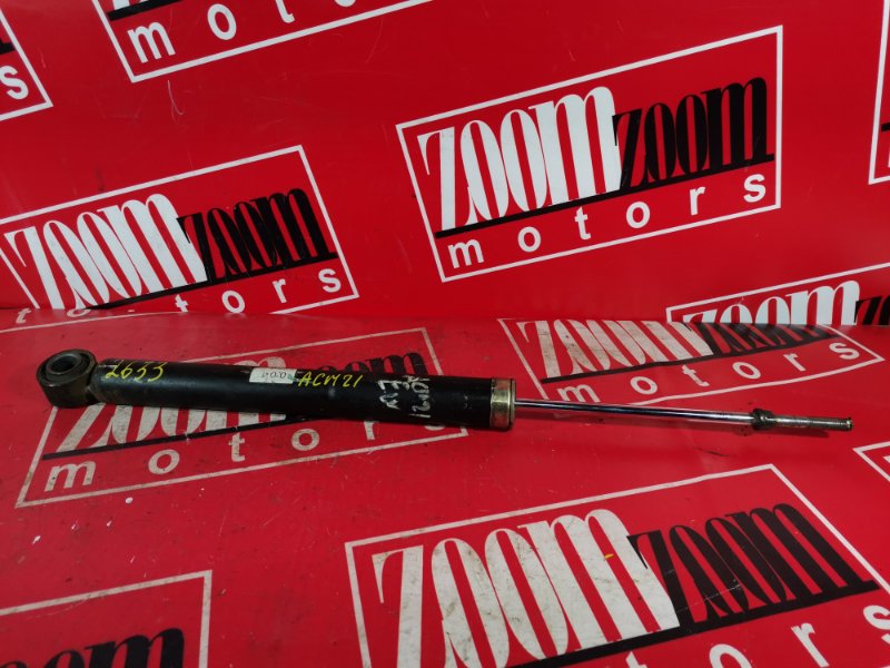 Амортизатор, 1000 рублей, Красноярск